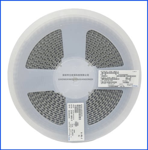 SLF7045T-331MR25-PF 贴片功率绕线电感 7x7x4.5MM 330UH 250MA