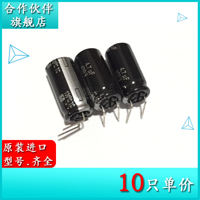 拍一件10只=8元！！！