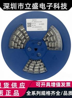 原装正品 SRP2313AA-3R3M 贴片一体功率电感 3.3uH 37A 22x23.5mm