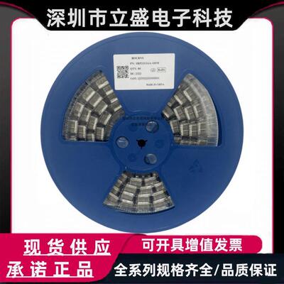 原装正品 SRP2313AA-2R2M 贴片一体功率电感 2.2uH 43A 22x23.5mm