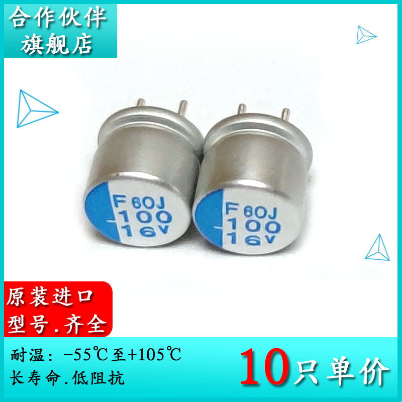 拍一件10只=10元！！！