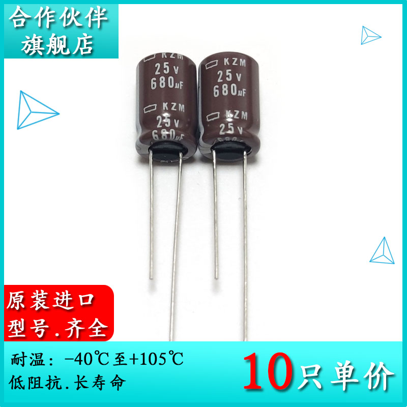 拍一件10只=9元!!!