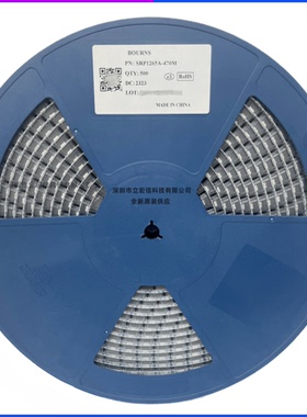 SRP1265A-3R3M  贴片一体大电流电感12x12x6.5MM 3.3UH 18A