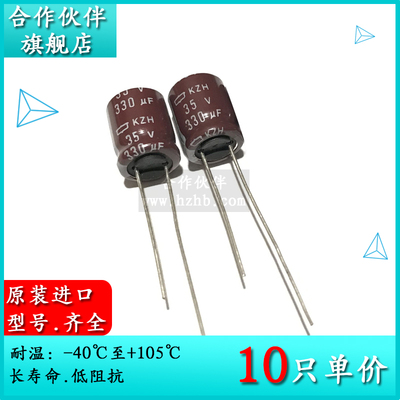 拍一件10只=11元！！！
