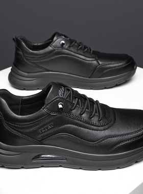 秋季新款特大码男鞋45加宽加肥46真皮运动鞋47黑色鞋子48休闲皮鞋