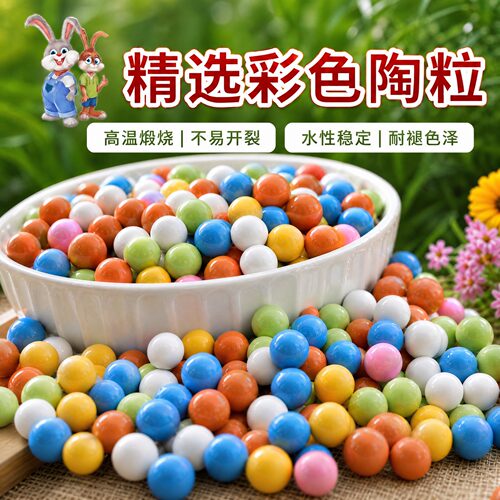 中古铺面石防烂根花盆垫底透气石