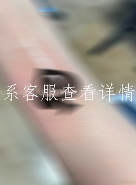 INKSOUL 手臂字母潮酷遮盖草本纹身贴ins风防水防搓侧腰性感贴纸