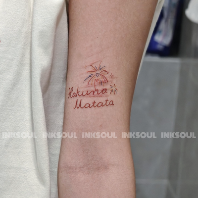 INKSOUL无忧绽放烟花ins刺青贴