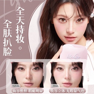 荔树八色眼影盘哑光质地石榴玫瑰色全肤扒脸持久妆显色高光提亮