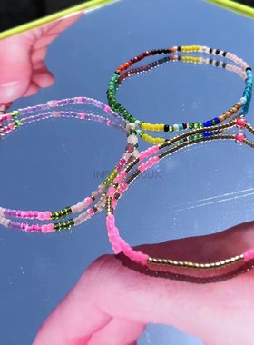 小众蓝紫绿天然石anni珍珠手链