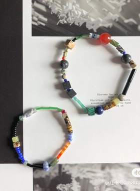原创小众设计手作天然石黑绿蓝手链男女同款