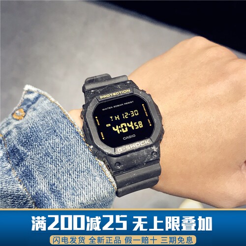 卡西欧小方块数显防水