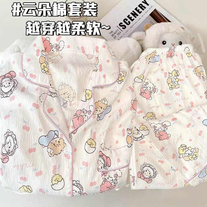 开衫卡通洋气可外穿亲子家居服