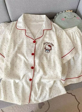 短袖短裤家居服洋气卡通套装2026