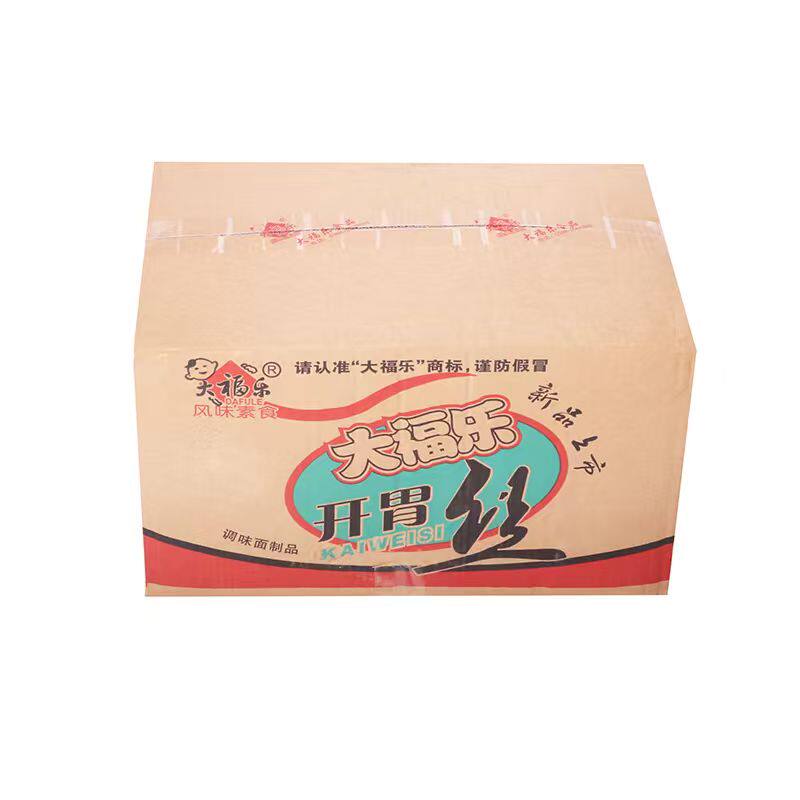 大福乐开胃丝开胃棒辣条辣片一整件箱学校超市校园批发部包邮
