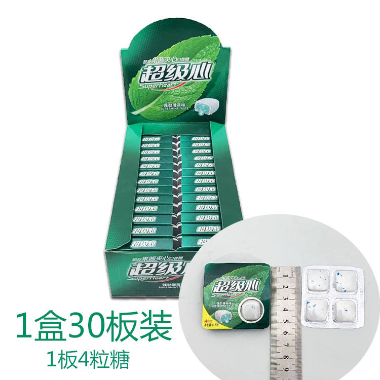 超级心口香糖小光头超级星超级心脆皮果酱夹心泡泡糖童年怀旧零食