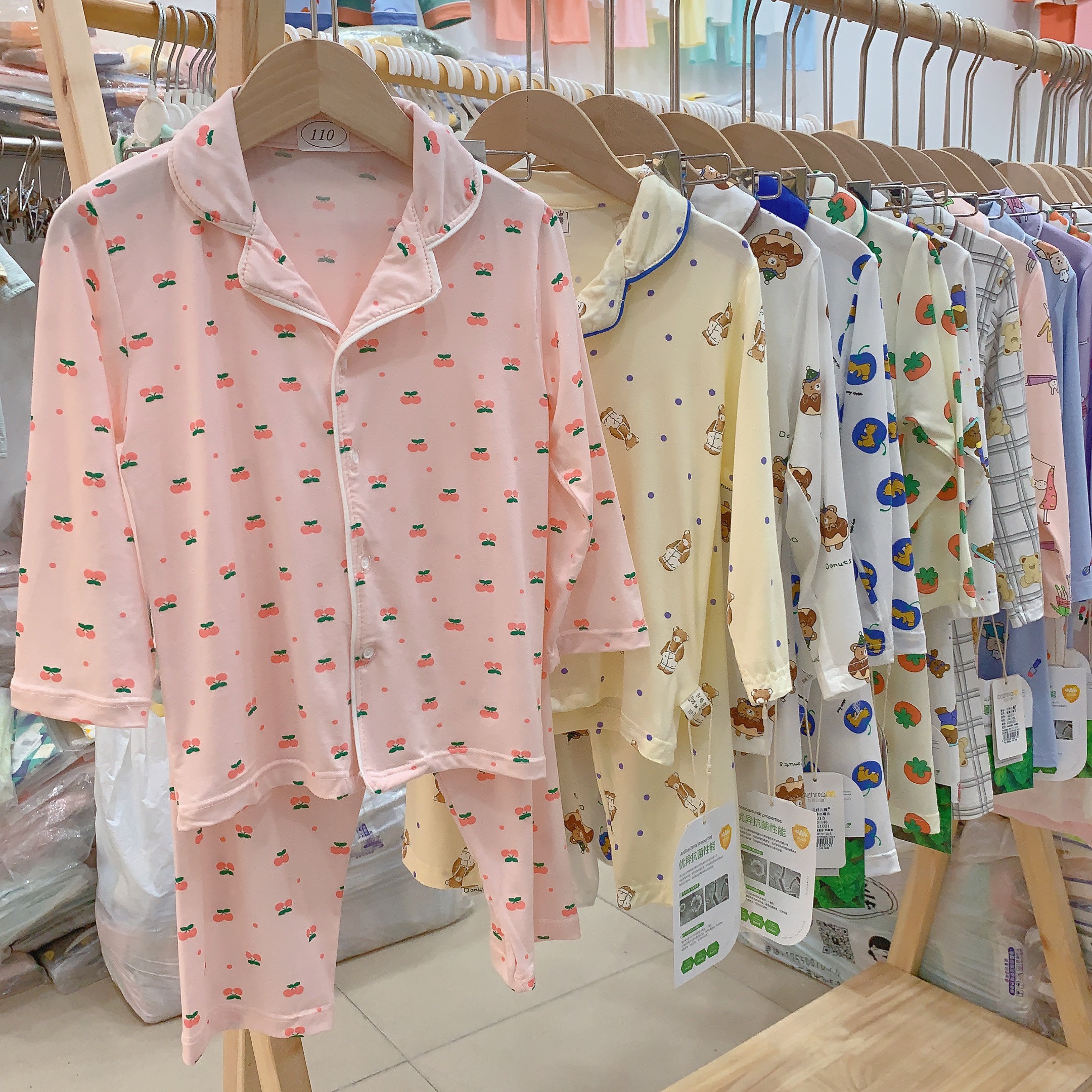 瓜籽儿糖夏季长袖莱赛尔睡衣套装