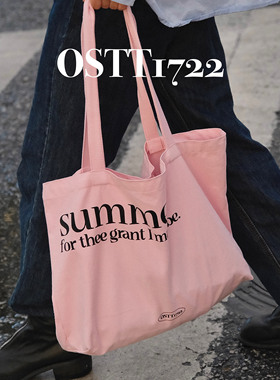 OSTT1722原创设计嫩粉色夏日清爽大容量简约ins风帆布包