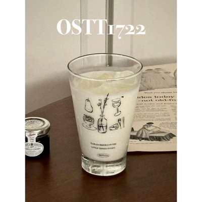 〈Little Things in Life〉OSTT1722原创ins法式大容量耐热玻璃杯
