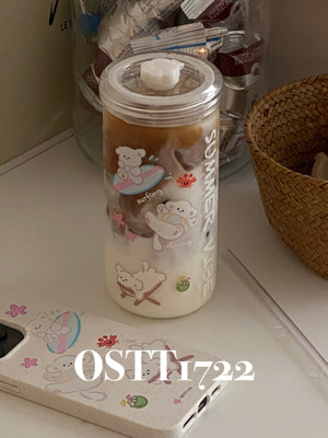 OSTT1722随手杯高硼硅玻璃