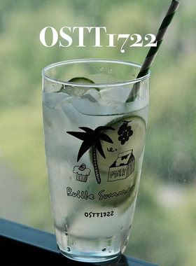 OSTT1722〈无尽夏日〉原创玻璃咖啡牛奶耐高温冷热ins插画简约杯