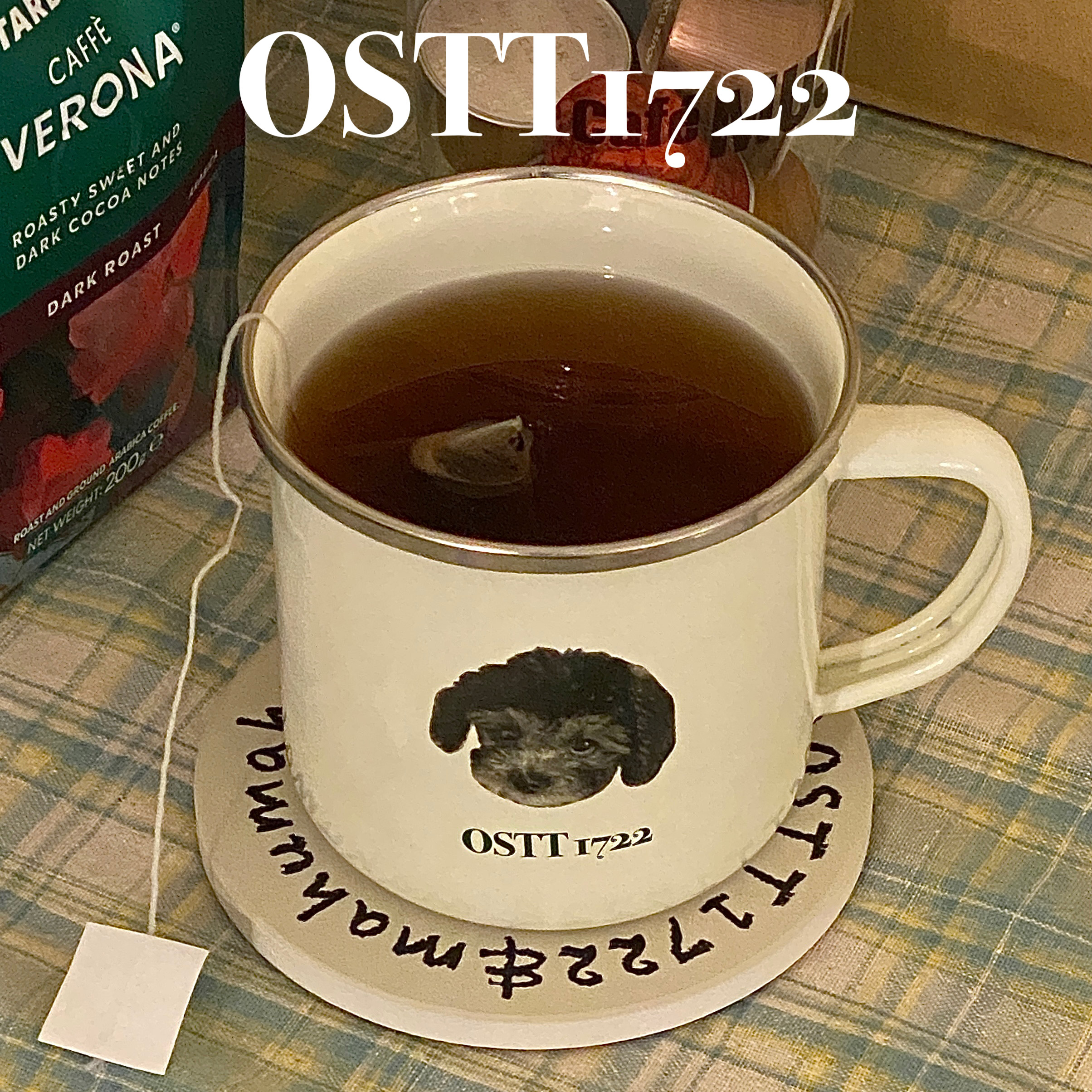 OSTT1722咖啡杯搪瓷可爱小狗
