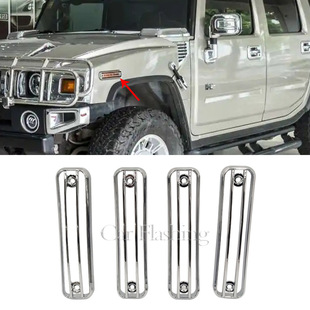 适用于悍马H2电镀件悍马H2专用镀络件H2全车装饰件镀络件HUMMER
