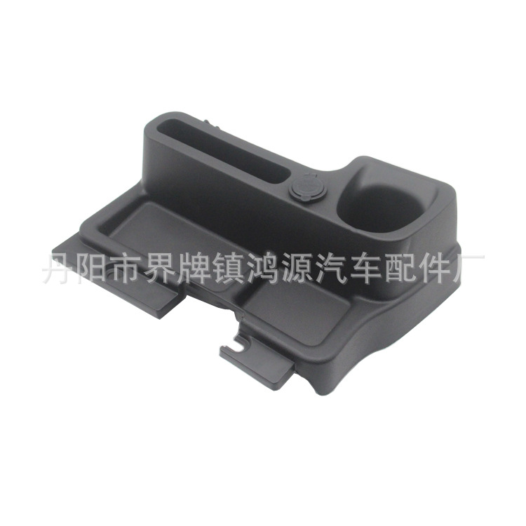 兰德酷路泽水杯架储物盒置物盒 LAND CRUISER LC70 LC71 LC76 USB