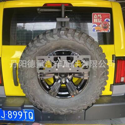 适用于坦克300牌照架 TK300车牌架 坦克后备胎牌照架 坦克牌照板