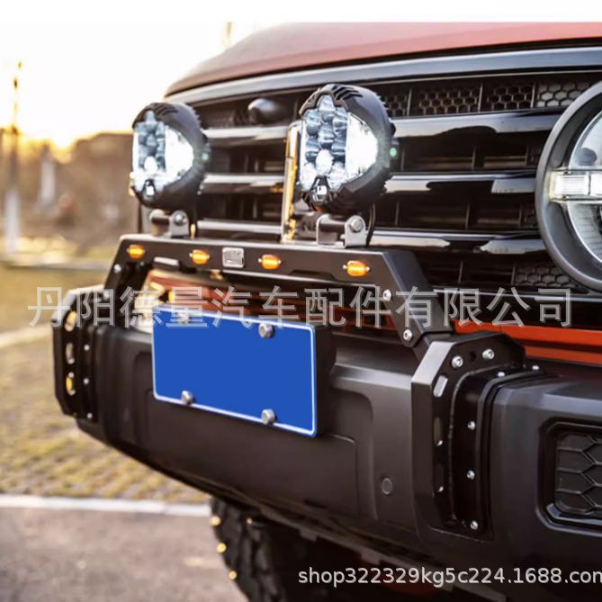 适用长城 坦克300前杠 TK300牛栏杠 坦克300前杠灯架 坦克U型前杠