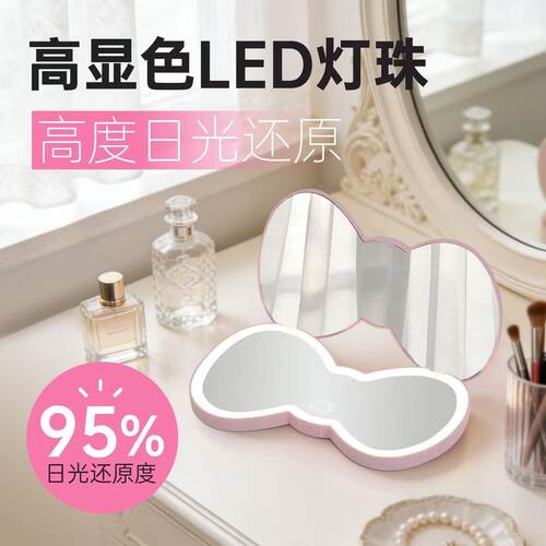 kt蝴蝶结化妆镜充电可爱L
