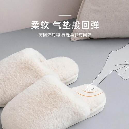 日本进口精工棉拖鞋女冬