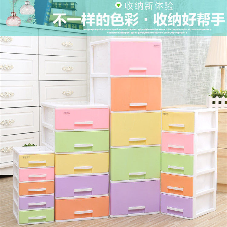 塑料内衣小抽屉式办公桌面收纳盒文件化妆品收纳柜杂物饰品整理柜