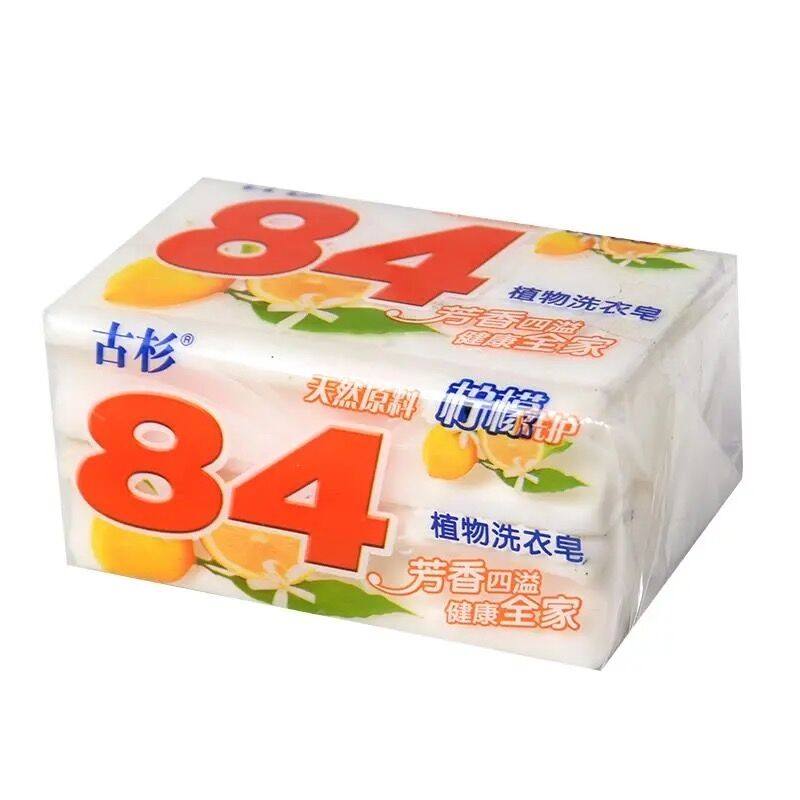 古杉肥皂增白皂洗衣皂内衣皂皂