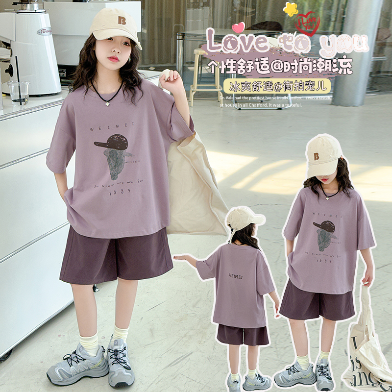 2025新款夏季儿童时尚套装男女童休闲短袖T恤短裤两件套潮酷