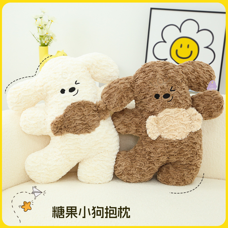 糖果小狗抱枕毛绒玩具