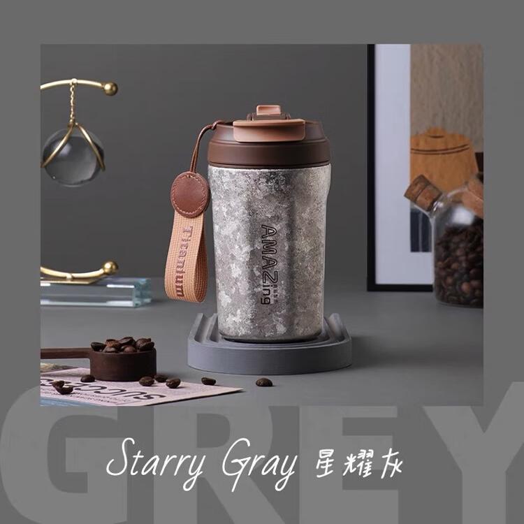 保鲜抑菌轻奢纯钛KASHIMA礼品杯