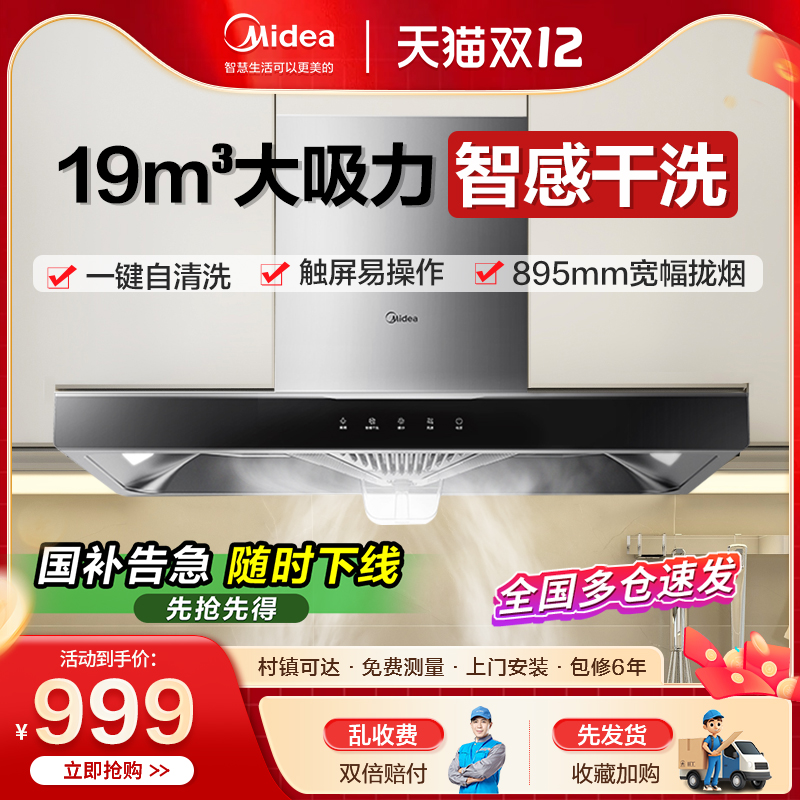 Ҳĳ̻öʽŷʽԶϴ̻ 585.65Ԫ()