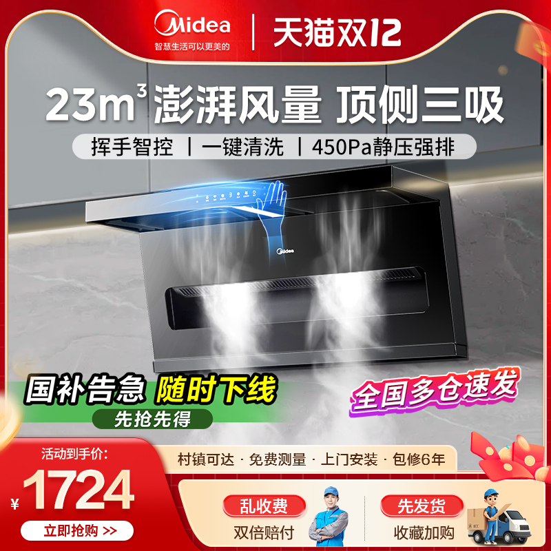 ڲҲĳ̻ô7Ͷ˫ 1049.6Ԫ()