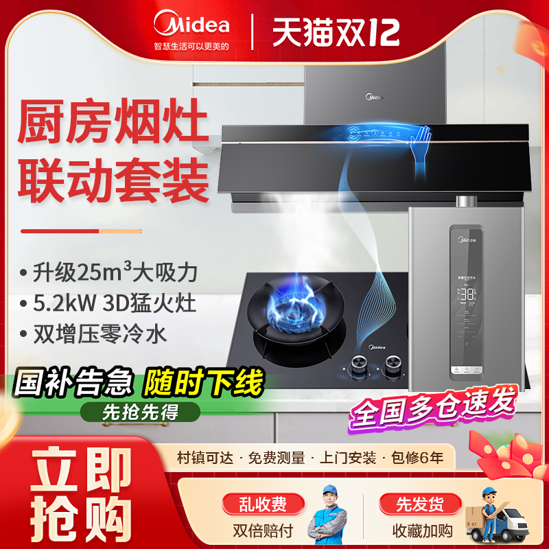 ڲ23m?ϴ̻+5.2kW汬 Ȼ ĳ̻ϴ˫̻ 2668.8Ԫ()