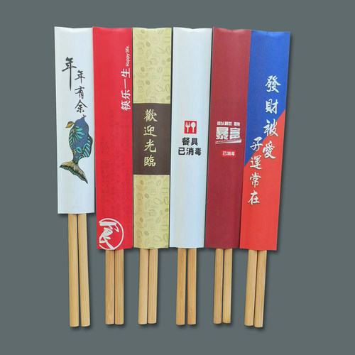定制一次性纸筷子套淋膜纸工艺