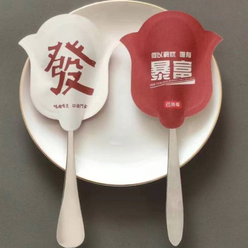 定制一次性勺套白色防尘纸勺子袋