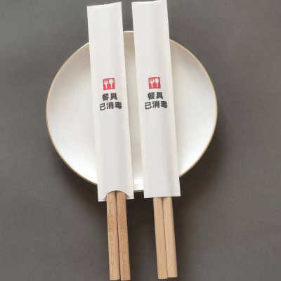 定制筷套订做一次性牛皮纸筷子套