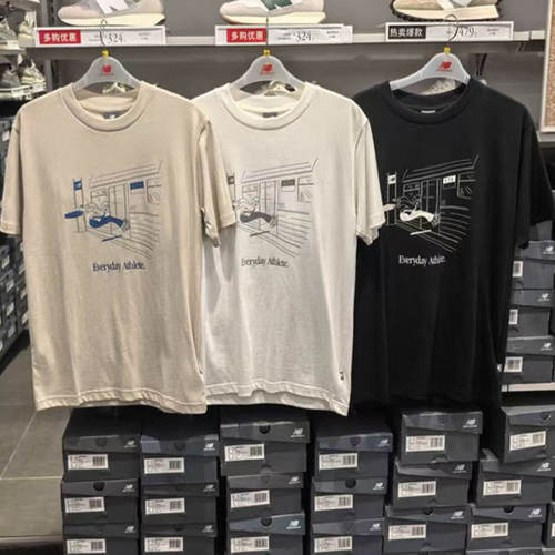 NEW BALANCE/NB 夏季 男士圆领运动休闲纯棉半袖短袖 MT51852