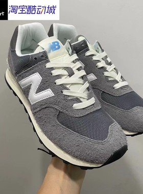 New Balance NB 574 复古 低帮运动跑步鞋 男女同款灰白色U574WR2