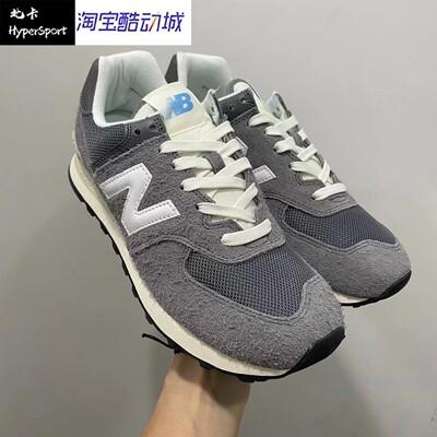 NewBalance运动跑步鞋