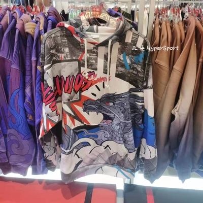 Lining李宁男女同款连帽