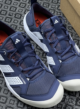 adidas DAROGA 25 织物合成革低帮 徒步鞋 男女同款 青白色HQ9172
