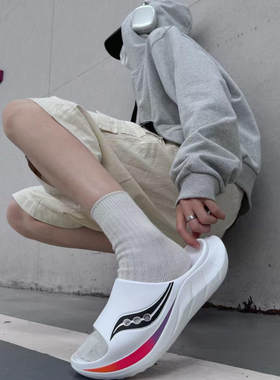 SauconyCradle2休闲百搭EVA镂空防滑一字拖鞋白桔黑色S28903-2