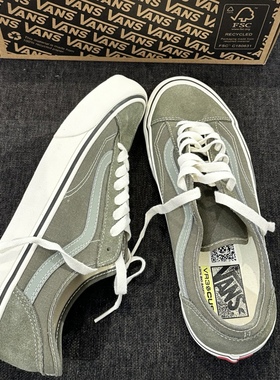 【断码清仓】Vans Style 36 Decon低帮帆布鞋军绿色VN0007R2DOL